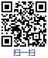 加微信好友