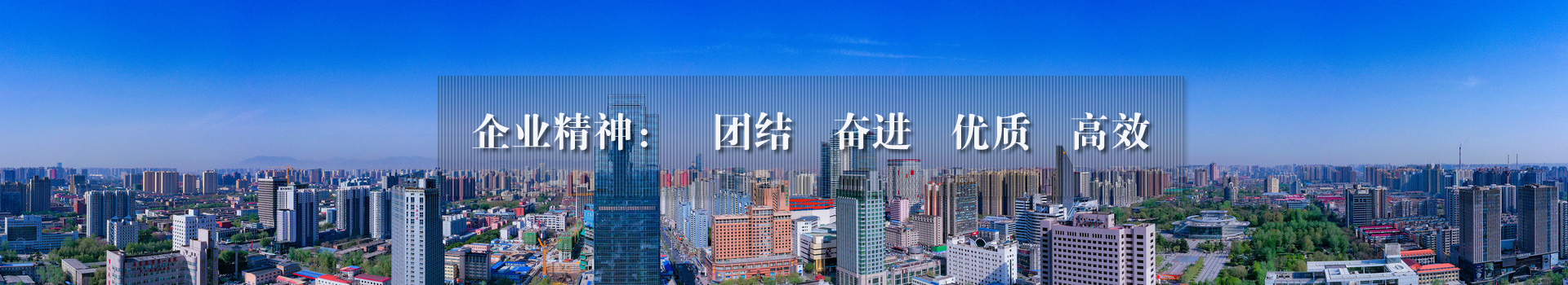 濟(jì)寧安泰礦山設(shè)備制造有限公司