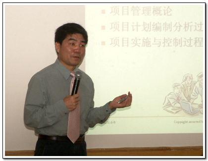 孫雁翎-企業培訓師