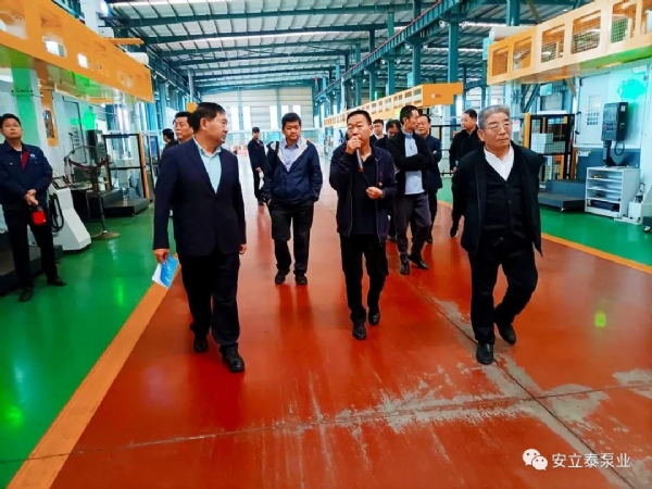 濟(jì)寧市機(jī)械行業(yè)協(xié)會(huì)2021年第二次會(huì)長(zhǎng)辦公會(huì)議在安泰公司召開